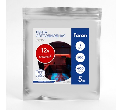 Лента светодиодная Feron 48952 LS630