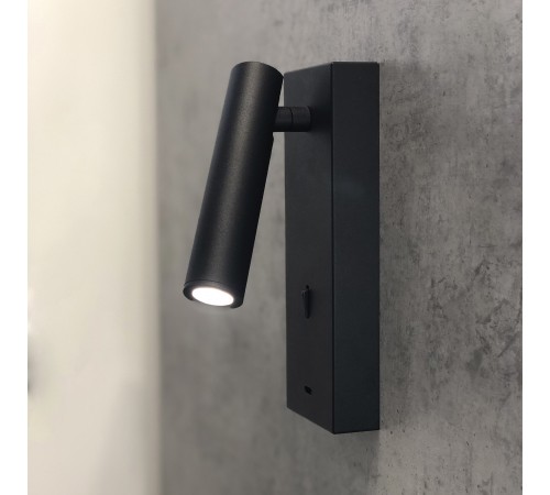 Бра Mantra 8985 Tarifa