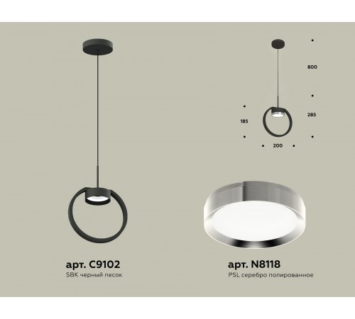 Подвесной светильник Ambrella Light XB9102101 XB
