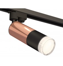 Светильник на штанге Ambrella Light XT6302062 XT