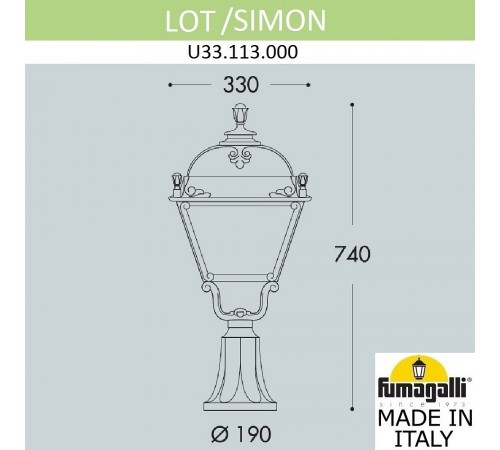Наземный низкий светильник Fumagalli U33.113.000.AXH27 Simon
