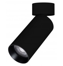 Светильник на штанге Arlight 049926 GABI