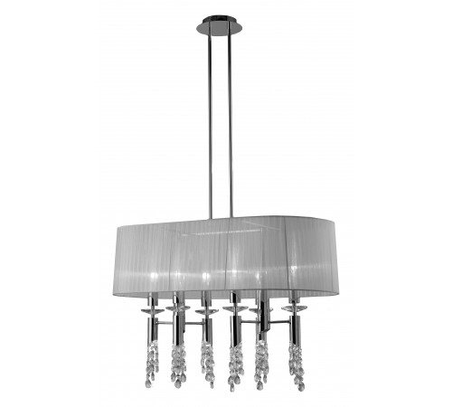 Подвесной светильник Mantra 3853 Tiffany