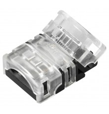 Соединитель лент линейный жесткий Arlight 032003