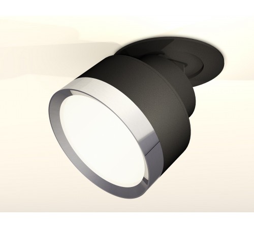 Встраиваемый светильник на штанге Ambrella Light XM8102501 XM