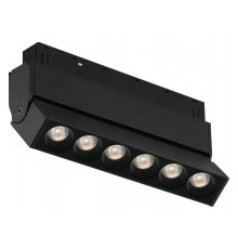 Накладной светильник iLedex Technical 4822-003-L120-6W-38DG-4000K-BK VISION48/22