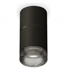 Накладной светильник Ambrella Light XS7402162 XS