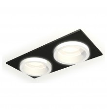 Встраиваемый светильник Ambrella Light XC6526064 XC