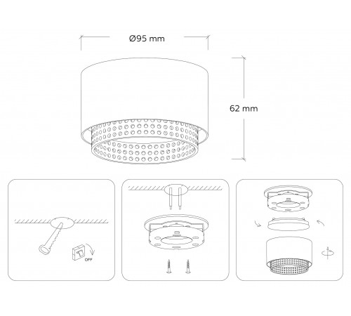 Накладной светильник Ambrella Light TN71271 TN