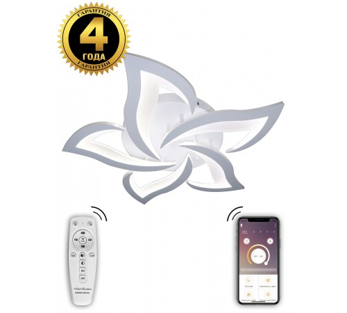 Потолочная люстра Natali Kovaltseva INNOVATION STYLE 83002 Innovation style