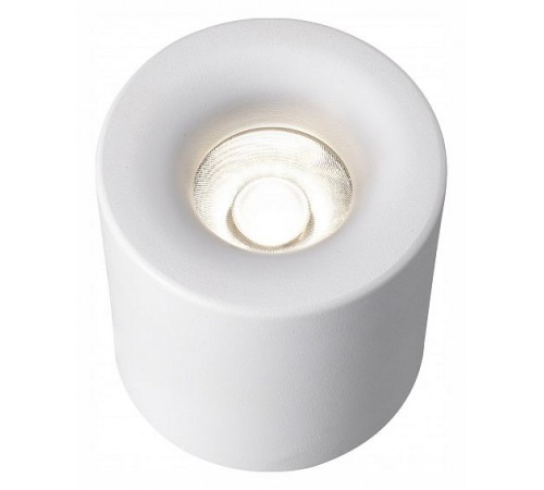 Накладной светильник iLedex Technical 108-7W-D80-3000K-24DG-WH Metrica