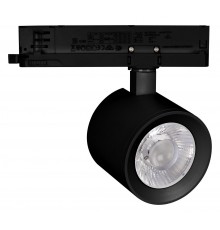 Светильник на штанге Arlight 031111 NIKA