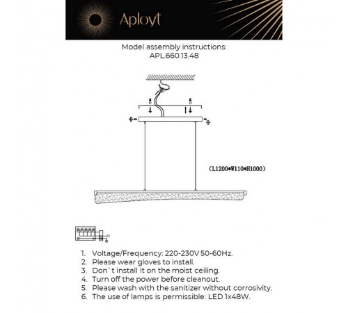 Подвесной светильник Aployt APL.660.13.48 Klemens