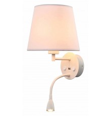 Бра с подсветкой Mantra 6091 Caicos