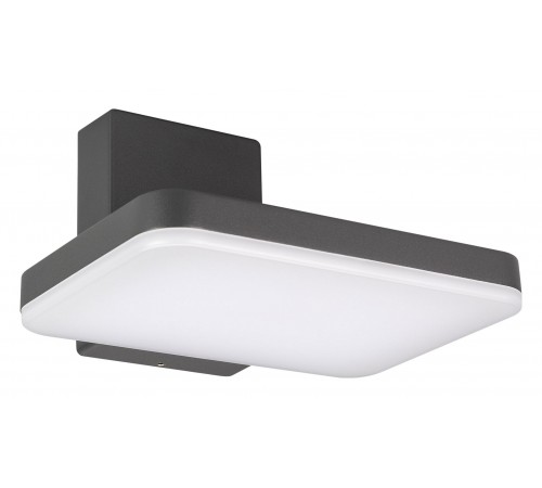 Светильник на штанге Arlight 029977 Tent