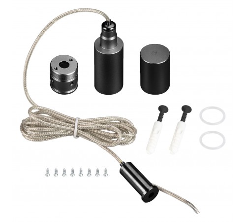 Подвес для профиля Arlight 048383 MOONLIGHT