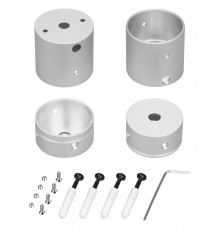 Крепление для шнура Arlight 047341 MOONLIGHT