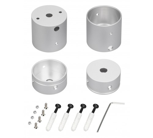 Крепление для шнура Arlight 047341 MOONLIGHT