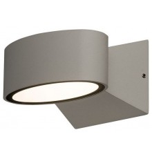 Накладной светильник Nowodvorski 9512 Hanoi LED