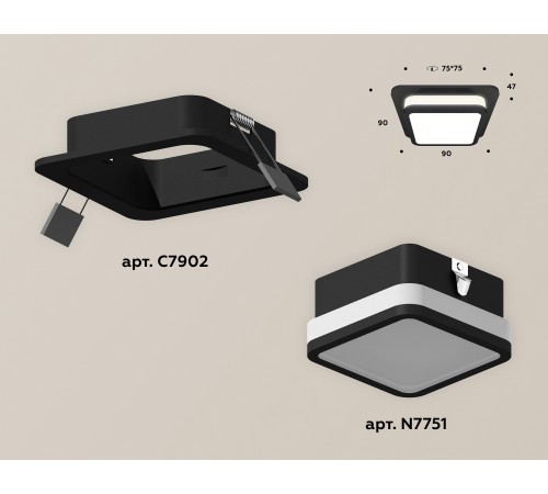 Встраиваемый светильник Ambrella Light XC7902012 XC