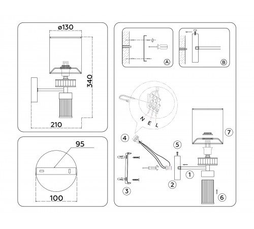 Бра Ambrella Light LH71295 HIGH LIGHT