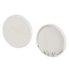 Заглушка для профиля Arlight 036336 ARH