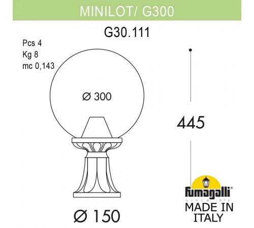 Наземный низкий светильник Fumagalli G30.111.000.AZF1R Globe 300