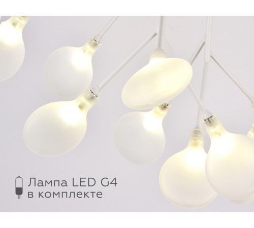 Потолочная люстра Ambrella Light TR3011 TR