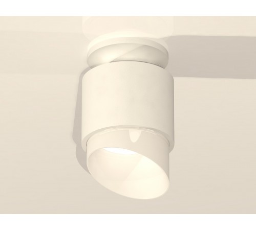 Накладной светильник Ambrella Light XS7510046 XS