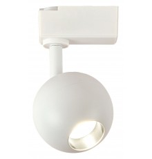 Светильник на штанге Escada 20043TRA/01LED SWH 20043