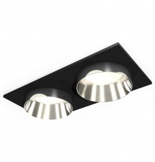 Встраиваемый светильник Ambrella Light XC6526022 XC