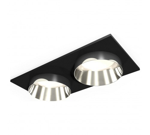 Встраиваемый светильник Ambrella Light XC6526022 XC