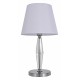 Настольная лампа декоративная Newport 11601/T nickel без абажура 11600