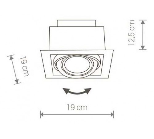 Встраиваемый светильник Nowodvorski 9575 Downlight