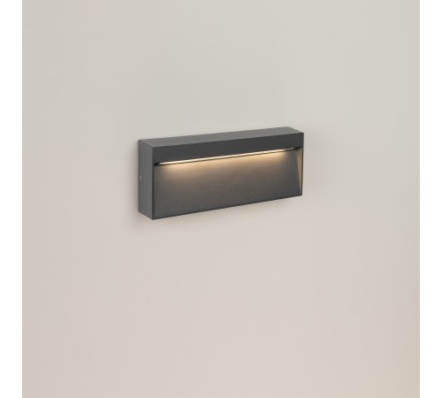 Накладной светильник Arlight 029961 Trace