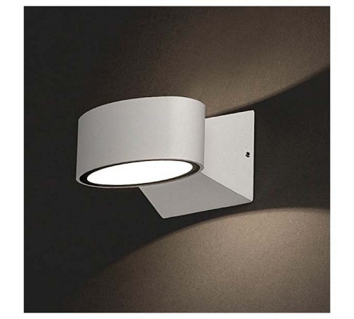 Накладной светильник Nowodvorski 9512 Hanoi LED