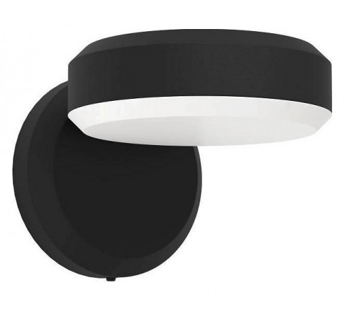 Светильник на штанге Eglo 900673 Fornaci