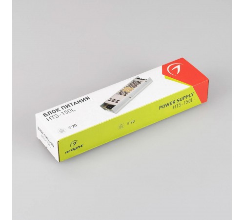 Блок питания Arlight 020824(1) HTS