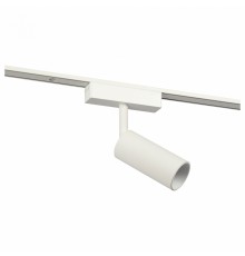 Светильник на штанге Эра TRM-S5-3-8W4K-WH