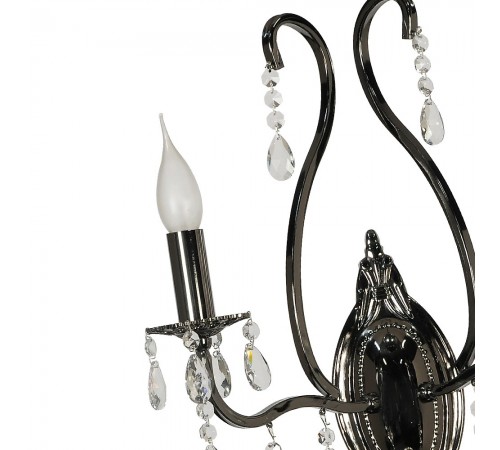 Бра Arti Lampadari Ercolano E 2.1.2.601 N Ercolano