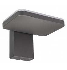 Светильник на штанге Arlight 029977 Tent