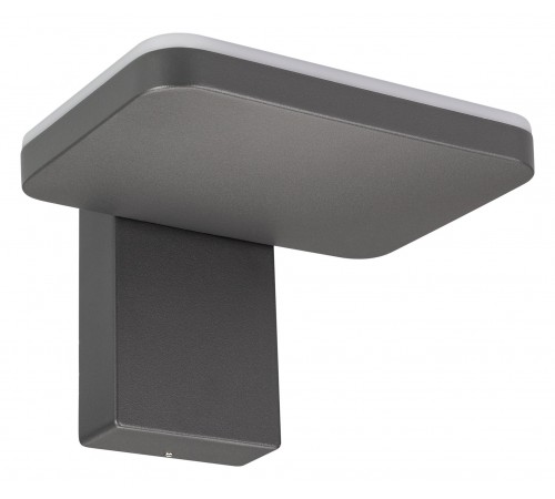 Светильник на штанге Arlight 029977 Tent