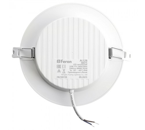 Встраиваемый светильник Feron 48875 AL528