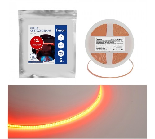 Лента светодиодная Feron 48952 LS630