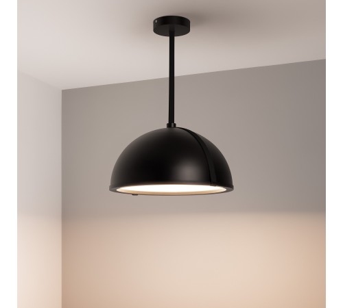 Светильник на штанге Arlight 053860 STERI