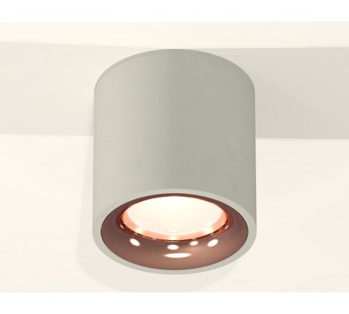 Накладной светильник Ambrella Light XS7533025 XS