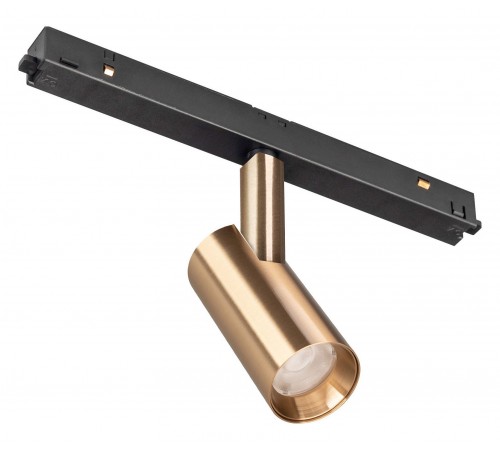 Светильник на штанге Arlight 040887 MAG-ORIENT