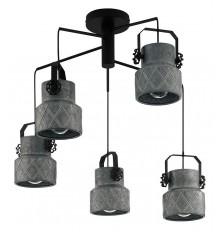 Подвесной светильник Eglo 39856 Hilcott