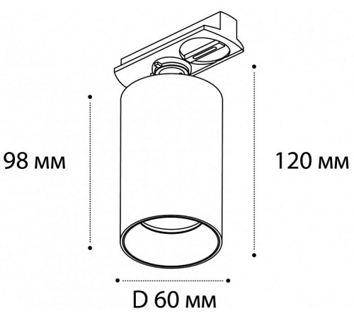 Светильник на штанге Italline DANNY TR alu Danny