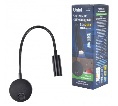 Бра Uniel UL-00004176 ULT-F